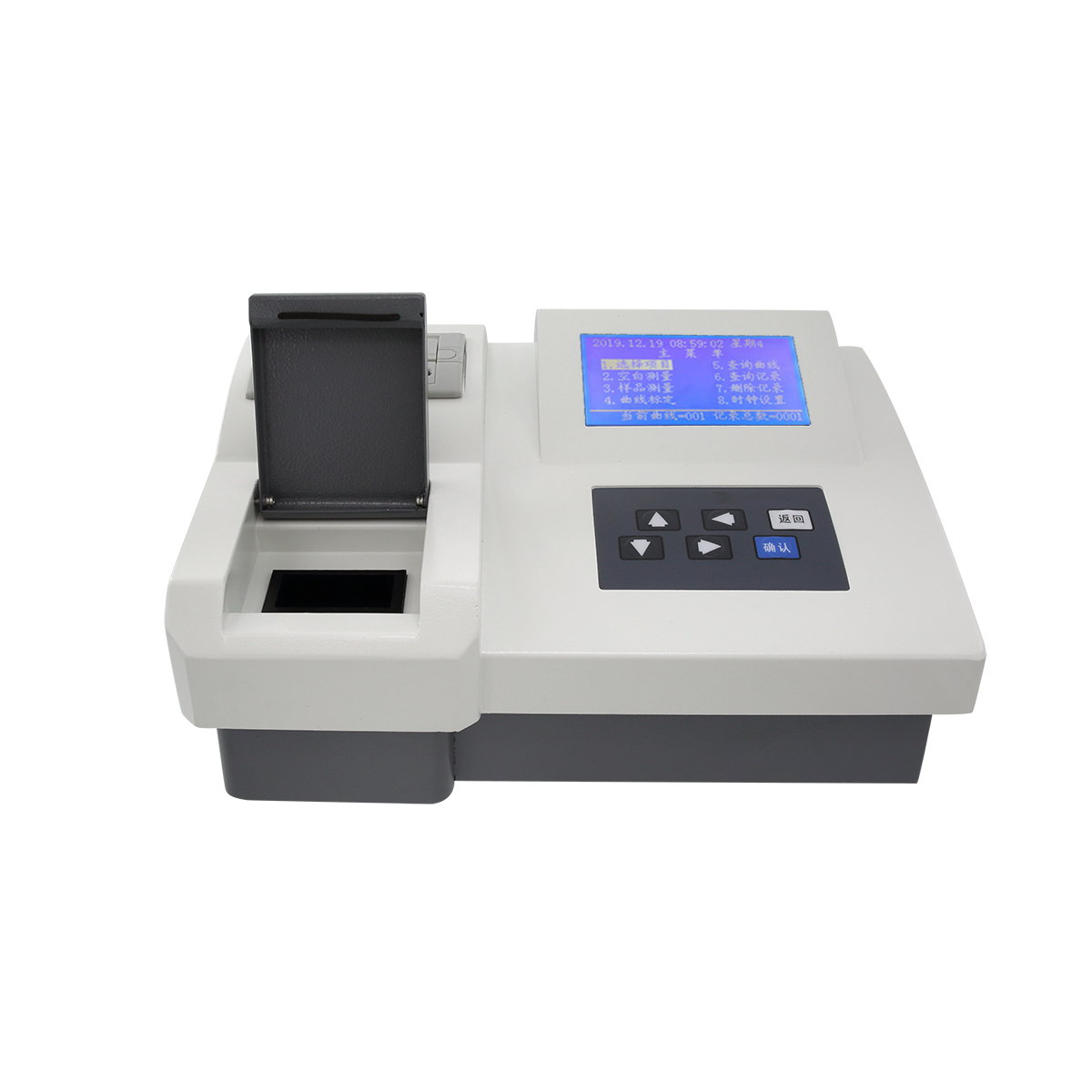 台式带打印COD氨氮总磷总氮测定仪